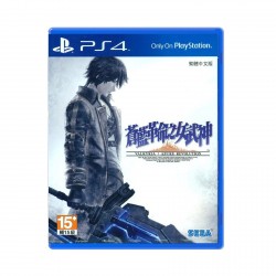 (PS4) Valkyria: Azure...